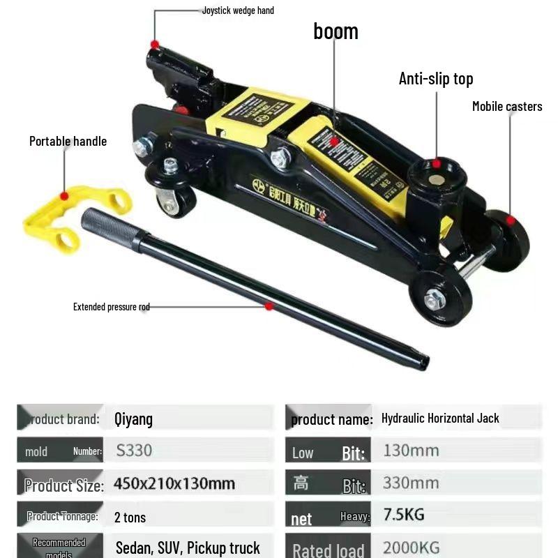 Ультранизкий 3-тонный гидравлический автомобильный домкрат с двойным насосом для ремонта автомобилей и замены шин