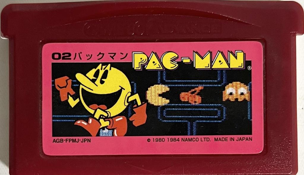 Famicom Mini Pac-Man