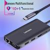 Lenovo LX0801 11-в-1 USB-C хаб