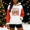 Women's Christmas Print Colorblocked Loose Casual Hoodie