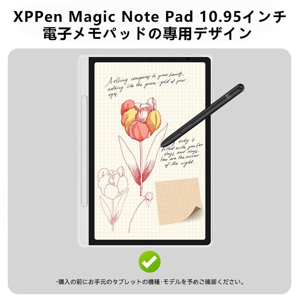 Чехол HVUYAL для блокнота XPPen Magic Note, Легкий, Ударопрочный, Водонепроницаемая защитная сумка на молнии (Серый)