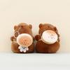 Plush Capybara Keychain With Soft Short Plush For Kids And Collectors