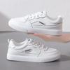 Flat Bottom Solid Color White Shoes Autumn New Lace-up Simple Casual Shoes Student Versatile Board Shoes