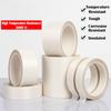 10m/Roll Wear Resistant Cloth Tape Waterproof Fiberglass Adhesive Tape PTFE Tape  for Vacuum Sealer