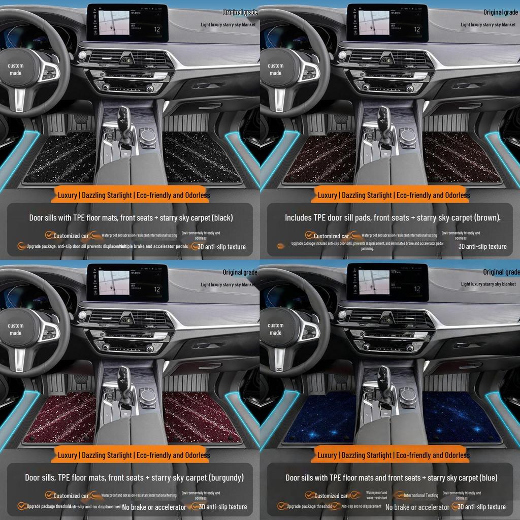 Водонепроницаемые коврики в салон Mazda Ez60 из ТПЭ: Полное покрытие и интегрированная защита порога