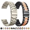 Ремешок из нержавеющей стали 20 мм 22 мм для Samsung Galaxy Watch 7 6 5 4 5Pro 40/44 мм 4/6 Classic 43 47 мм Металлический ремешок для Huawei GT5 4Pro