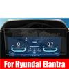 Защитная пленка из закаленного стекла для автомобиля Hyundai Elantra 2021-25 Автомобильный GPS-навигатор Защитное стекло для экрана Дисплей Аксессуары для интерьера.