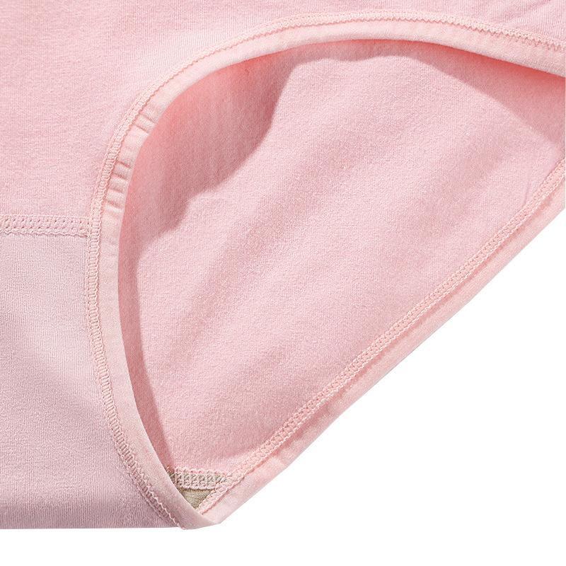 Cotton Women's Underwear with Embossed Waist Solid Color Antibacterial Triangle Underwear Panties