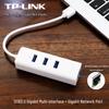 Tp-Link USB 3.0 Gigabit Ethernet Адаптер-Хаб TL-UG313 (Китайская версия)