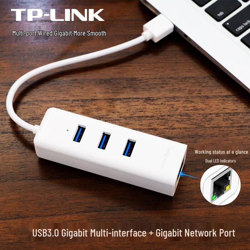 Tp-Link USB 3.0 Gigabit Ethernet Адаптер-Хаб TL-UG313 (Китайская версия)