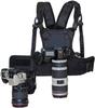Nicama AH1 Быстрый и легкий двойной плечевой жилет с ремнями и боковыми кобурами для и Sony DSLR Двойная многофункциональная система переноски, 2 камеры