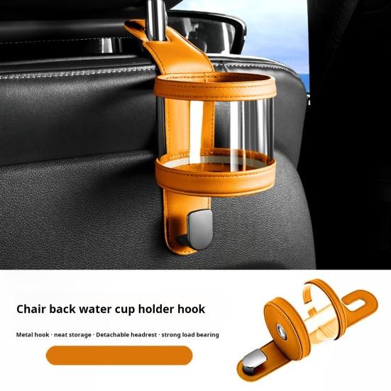 Многофункциональный крючок для подголовника автомобильного сиденья с подстаканником, простая установка подголовника на заднее сиденье автомобиля