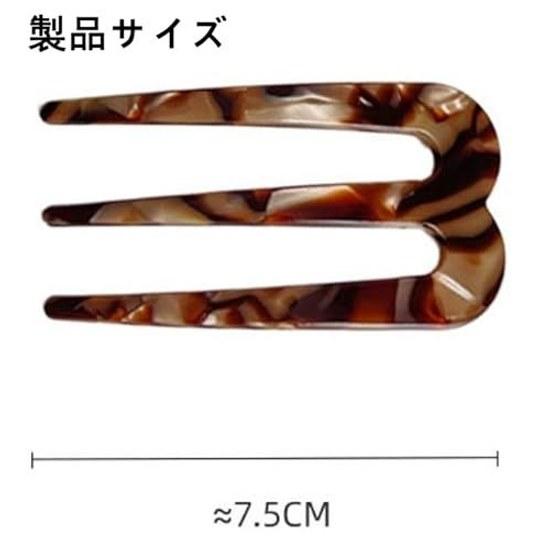 Hair comb 2-piece set stylish tortoiseshell pattern simple accessory chignon updo hairpin volume bun traditional Japanese attire accessory.