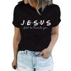 Jesus Letter Print T-Shirt, Short Sleeve Crew Neck Casual Top for Spring & Summer