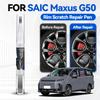 Purpose Vehicle Paint Repair Pen Touch Up Scratch Remover DIY Auto Accessories For SAIC Maxus G50 Black White Silver Grey Blue P