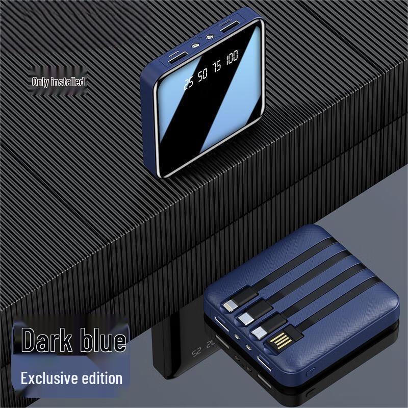 Power Bank Longchan Mirror с цифровым дисплеем, 20000 мАч, со встроенными кабелями