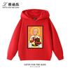Trendy Autumn/Winter Kids' Hoodie Featuring Saitama (One Punch Man) Print – Loose, Versatile Style for Boys and Girls