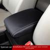 12-16 Honda CRV Armrest Box Protective Cover