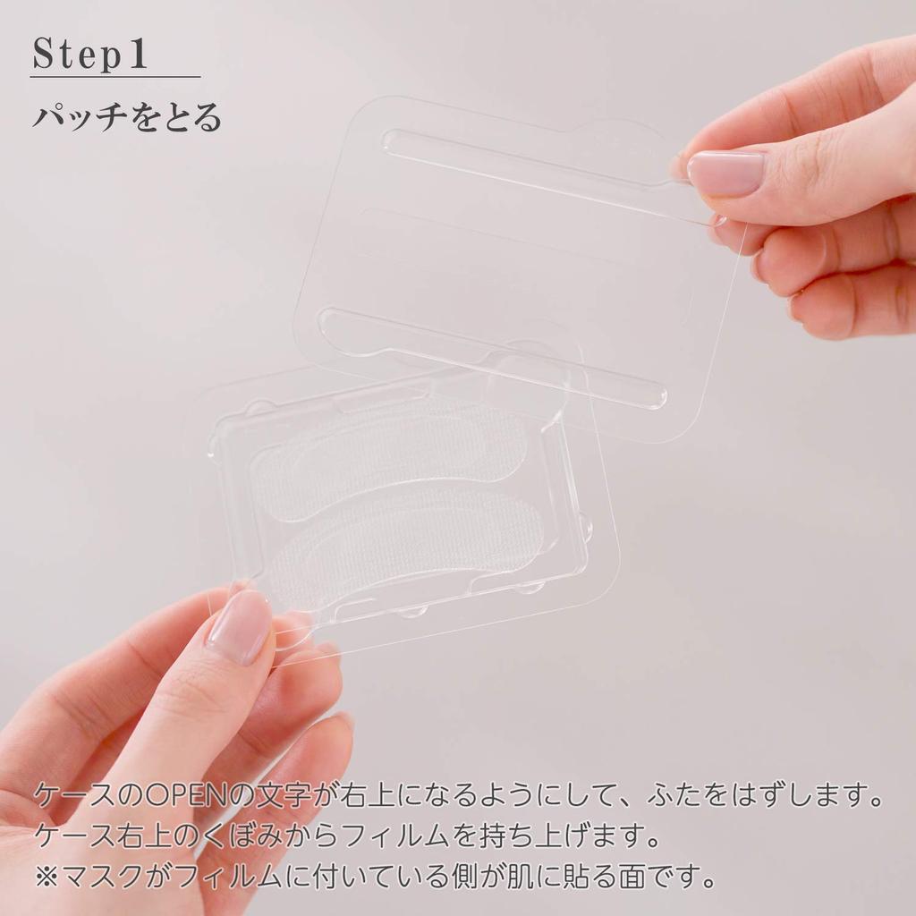 DermaSurge KOSE Hyaluronist Микроигольные патчи Патчи с кислотами Патчи для области вокруг глаз и рта Маска для лица (Одноразового использования) Гиалуроновая (Приблизительно 1300