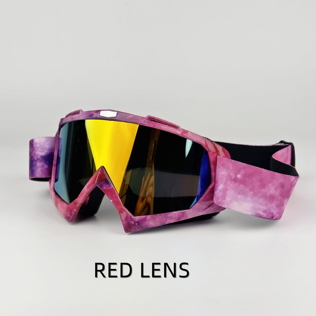 Outdoor ski goggles, motorcycle goggles, men's and women's mountain bike riding helmets, mountaineering windproof riding goggles