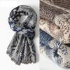 New Ethnic Men's Cotton Jacquard Soft Warm Scarf Thickened Warm Scarves Autumn And Winter Business Scarf For Men 65x180cm