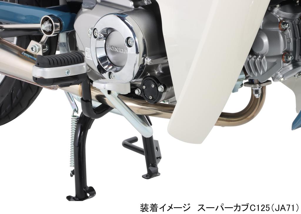 Крышка масляного фильтра Kitaco Honda Тип 1 (черный) CT125 Детеныш Охотника (JA65) Обезьяна