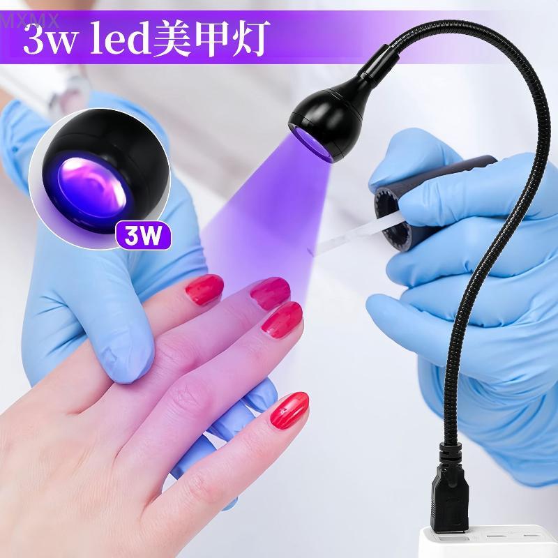 {MX} 360° Adjustable 6W UV Light Nail Dryer 7 LEDs Clip Nail Lamp Desk UV Light For Nail Gel Polish Salon Home Use