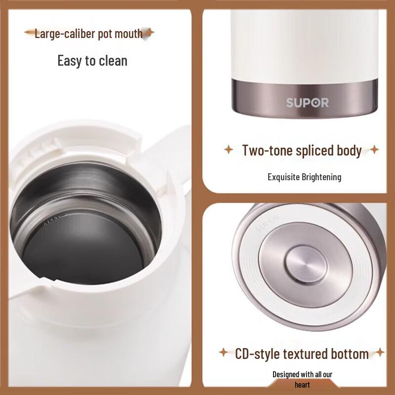 SUPOR 1.5L Термос с супер-замком, сохраняющий температуру