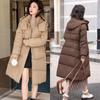 Тонкая талия, пуховая одежда с хлопковой подкладкой, женская длинная зимняя одежда, корейская версия, одежда с капюшоном на хлопковой подкладке, утолщенные куртки с хлопковой подкладкой