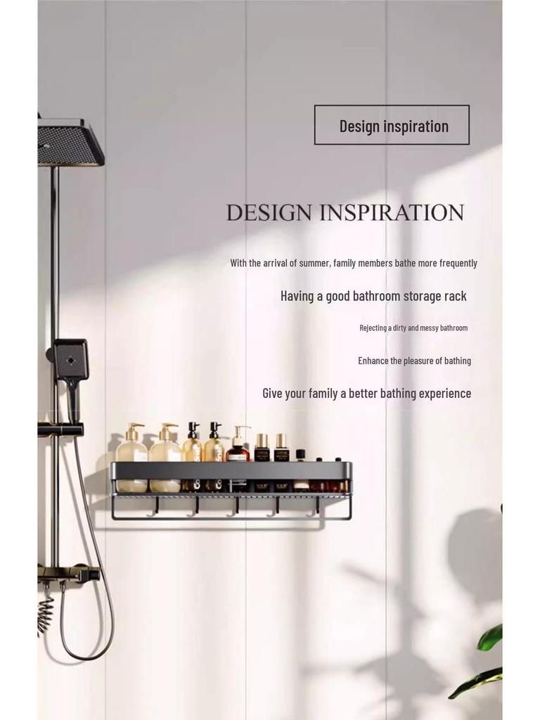 Настенная полка для ванной без сверления и органайзер для косметики