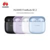 Huawei FreeBuds SE 2 Wireless Earbuds