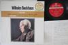 LP Record WILHELM BACKHAUS, KARL BOHM, WIENER - Brahms: Piano Concerto No. 2 In B F SLC6052 LONDON 1973 Japan Classical Used
