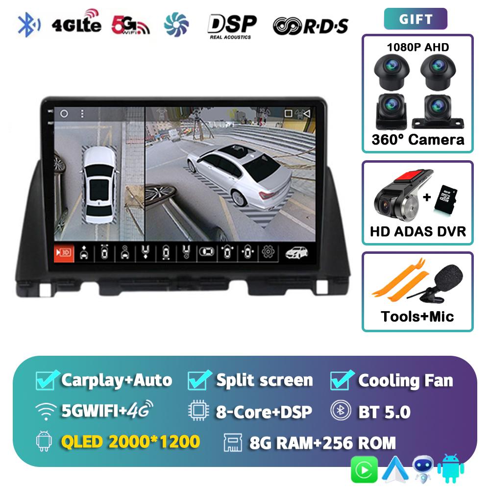 Android 14 Carplay Auto WIFI+4G автомобильное радио для Kia Optima 4 JF 2015 - 2020 Мультимедиа GPS Видеоплеер Стерео 2din DSP Головное устройство