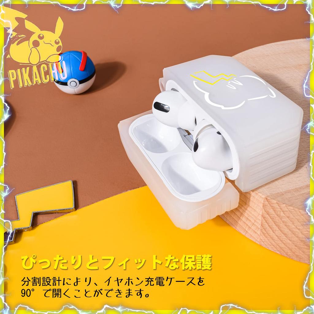 DLseego AirPods Pro Case Clear AirPods Pro Earphone Case Transparent Separable Drop Prevention Shockproof Cartoon Protective Cover TPU Material Simple