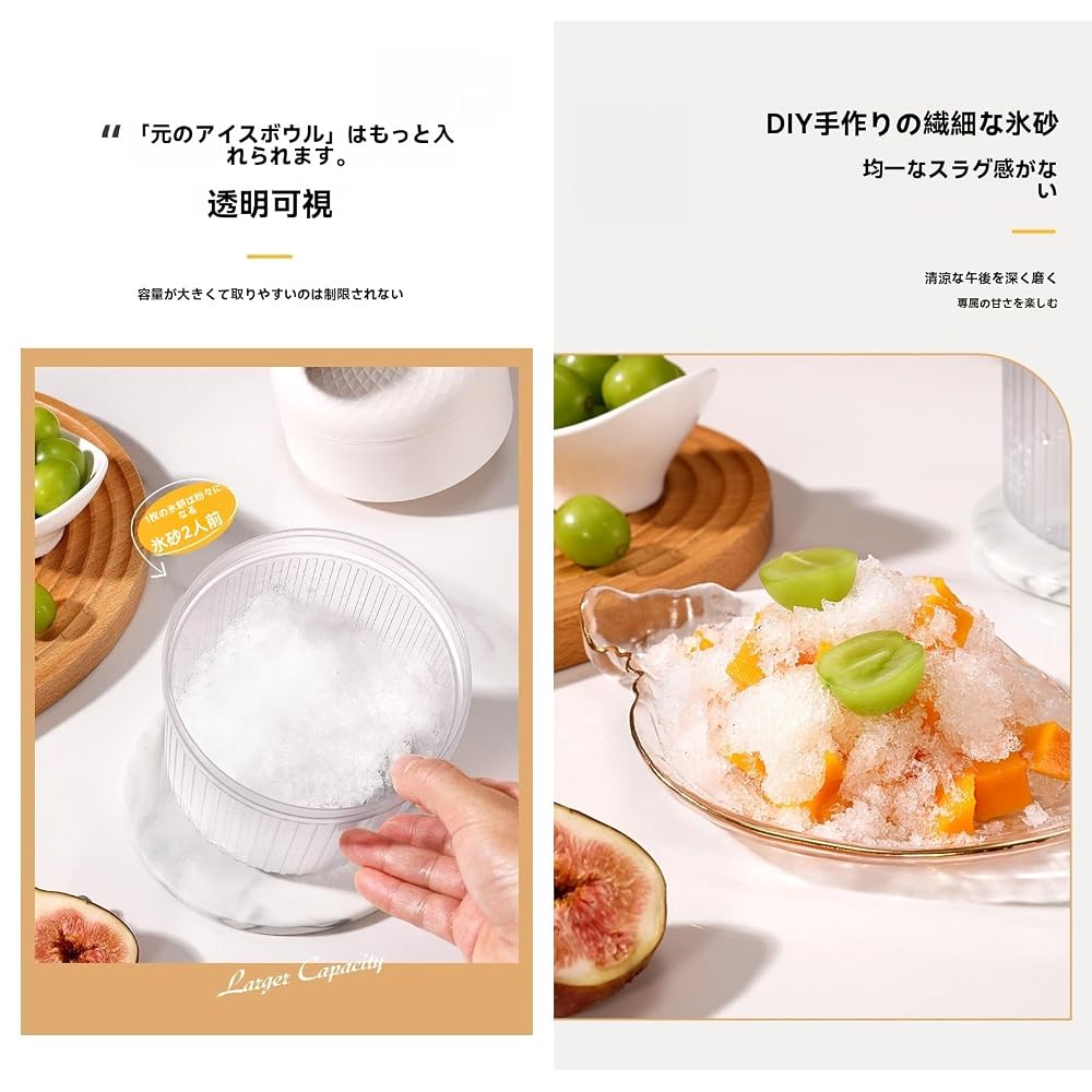 Amecke Hand-Crank Shaved Ice Machine - Easily Creates Fluffy Shaved Ice with Anti-Slip Design,