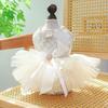 Платье для щенка, модное изысканное подшивочное платье с вышивкой, свадебное платье принцессы, собаки, собаки, кошки, принадлежности для наряда