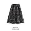 Kaslead New Arrival Women's Fashion Style Stylish Simple and Versatile Jacquard Texture Skirt