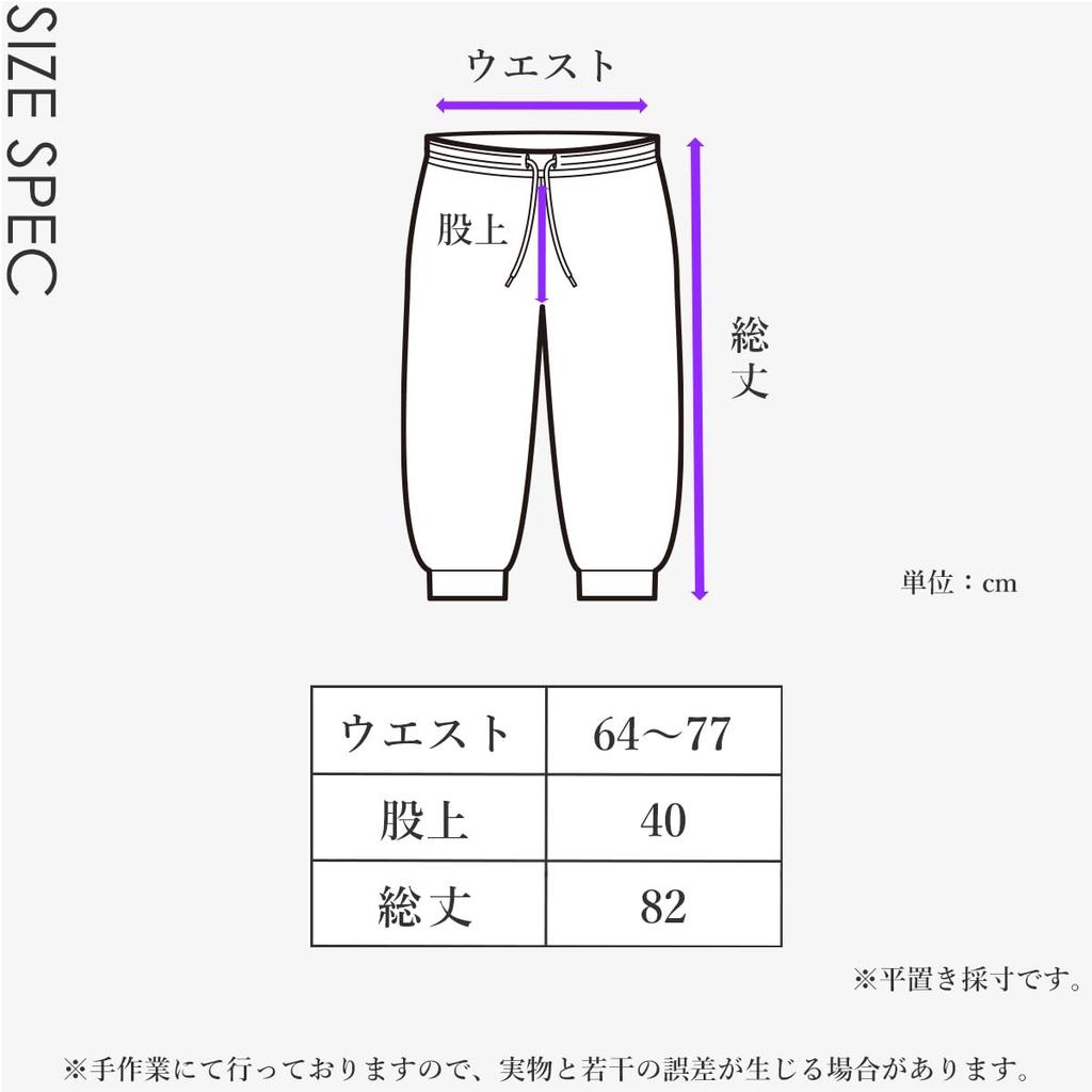 Один Йога GYM Шаровары Йога Черный Панельный(T) Женские брюки, Брюки, Низ, Одежда, Влагоотводящие, Легкие,