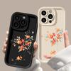 Чехол для телефона iPhone 15 14 13 12 11 Pro Max X XR XS Max 7 8 Plus SE 2022 цветы растения мода искусство чехлы для телефонов силиконовый противоударный бампер задняя крышка