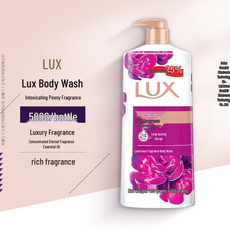 LUX Peony Indulgent Scent Body Wash 5 x 500g