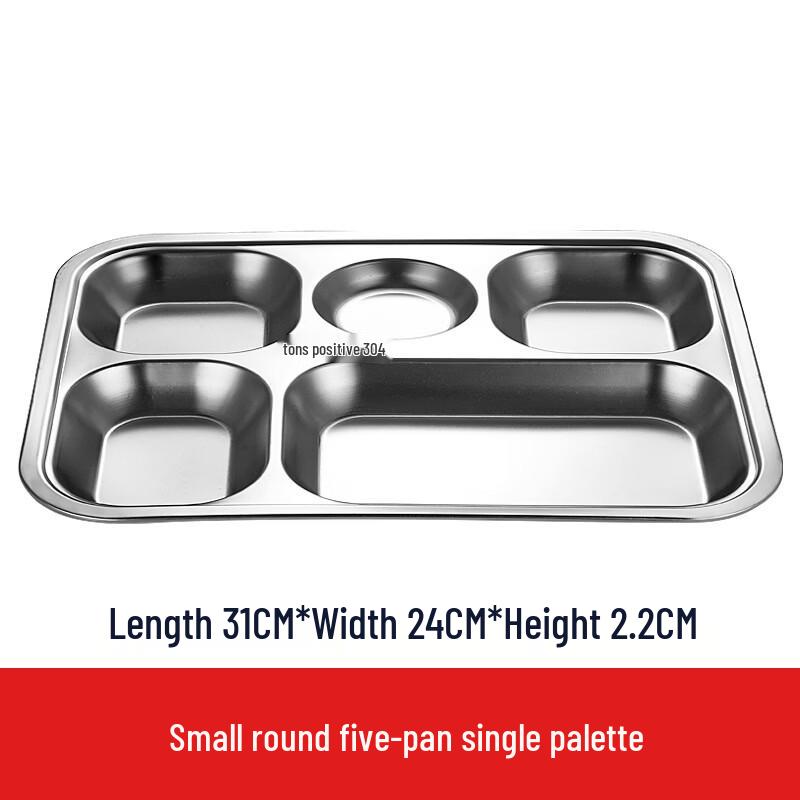 OEING Stainless Steel Compartmented Lunch Tray