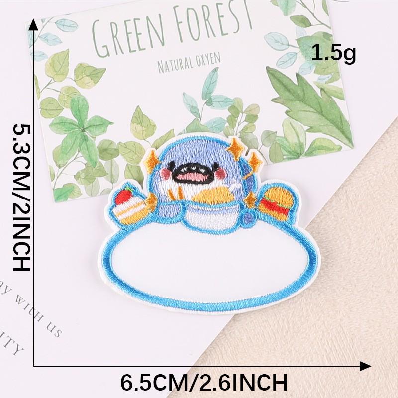 Original Embroidered Cartoon Animal Name Sticker Patch for Coat, Hat, Backpack, or DIY Handbook.
