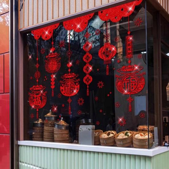 Китайский Новый год наклейка на окно блестящая стеклянная дверь наклейка неклеящаяся статическая оконная наклейка для украшения весеннего праздника