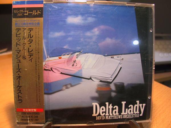 CD ДЭВИД МАТТЬЮС ОРКЕСТР Delta Lady 228E6014 King Records 1989 Япония ObiДжаз Б/У