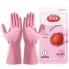 большой размер, 2 пары