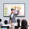 JOINWEUS JS-CT Interactive Teaching Display (CN version)