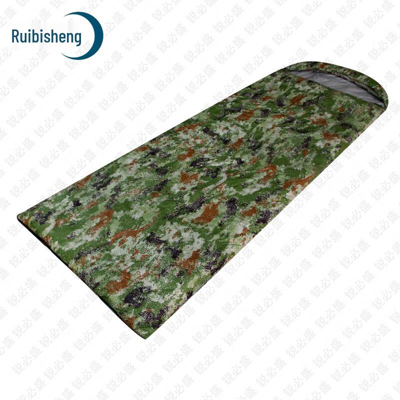 Ruibisheng Camouflage Camping Sleeping Bag