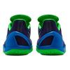 Nike Hyperchase EP Round Toe Lace-Up Fabric Shock Absorption Non-Slip Wear-Resistant Low-Top Basketball Shoes Men sneakers Green 705364-413