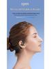 Универсальные Bluetooth-наушники: Накладные/Внутриканальные, Цифровой дисплей, Надежная посадка для спорта, Подходят для обоих ушей
