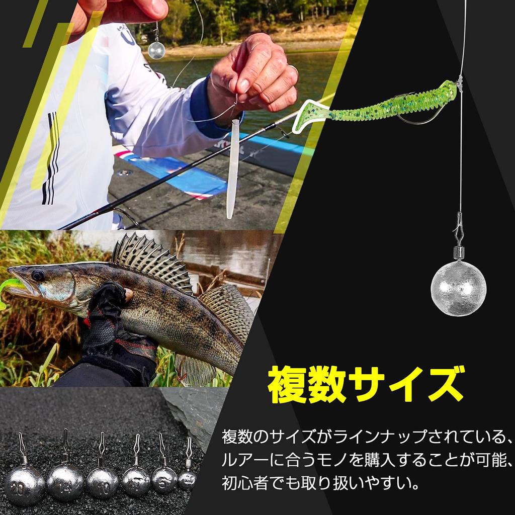 QISHUO Drop Shot Round Fishing Weights for Bass with Line 25 Pieces Sinkers, Worms, Fishing, Stopper, 7g,